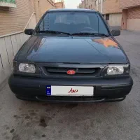 پراید آخر ۷۹