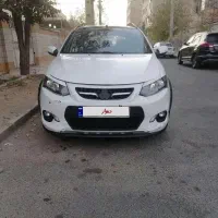 کوئیک سفید مشکی