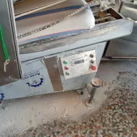رباط اذرباب