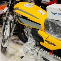 احسان 150 زیر قیمت