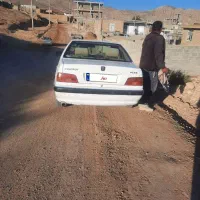 پژوپارس