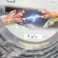 کابل افشان 2 در 6 و 2 در 10 درجه 1|مصالح و تجهیزات ساختمان|خلخال, |دیوار