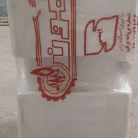 آبگرمکن برقی آزمون