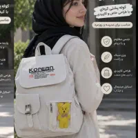 کیف 1001|کیف، کفش، کمربند|قم, ارم|دیوار