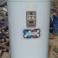 آبگرمکن