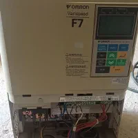 درایو|ابزارآلات|قمرود, |دیوار