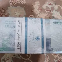 باکس اسکناس جمهوری|کلکسیون سکه، تمبر، اسکناس|تهران, شهرک نفت (منطقه ۱)|دیوار