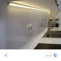 شاگرد جهت برقکاری و لوله کشی اب