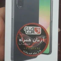 موبایل سامسونگ ۲۵۶/۸مشکی ،نو و پلمپ۵۷.۵۰۰۰.۰۰۰