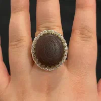 عقیق کرزی کلکسیونی|کلکسیون اشیاء عتیقه|یزد, |دیوار