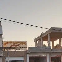 مغازه تجاری گورک