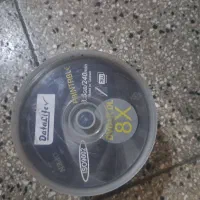 دی وی دی ناین دیتالایف