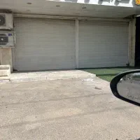 مغازه خیابان ماشالله