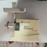 چرخ گوشت نانیوا