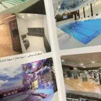 کارت استخر هتل ارم