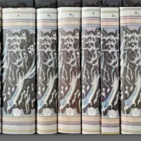 تاریخ ادبیات در ایران تالیف دکتر ذبیح الله صفا