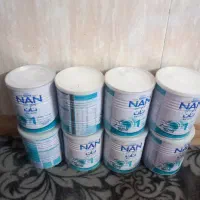 قوطی شیرخشک