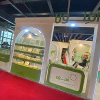 کارشناس فروش حضوری