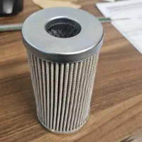 استخدام کارگر جهت تولید فیلتر