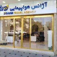 نصب تعمیر درب اتوماتیک،نصب تعمیر کرکره برقی|خدمات پیشه و مهارت|تبریز, |دیوار