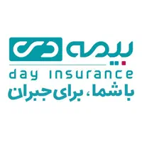 صدور بیمه نامه ها به صورت اقساطی و بدون پیش پرداخت