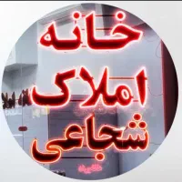 چند منزل اجاره ای