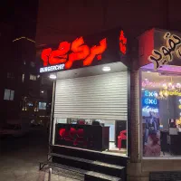 استخدام نیروی کار برای رستوران