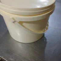 سطل