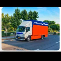 باربری اتوبار دماوند گیلاوند وانت نیسان کارگرخالی|خدمات حمل و نقل|دماوند, |دیوار