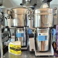 آسیاب عطاری نیمه صنعتی و خانگی