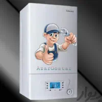 فروش یک عددپکیچ بیتا24 هزار