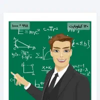 تدریس اصولی ریاضی