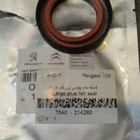 انواع کاسه نمد و واشر