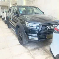 Kmc t8کی ام سی تی۸ خشک مدل ۱۴۰۴