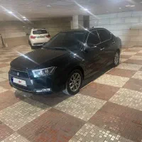 دنا پلاس اتومات ابشنال