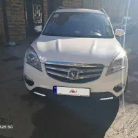 چانگان cs35 مدل ۹۷