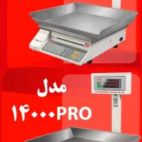 ترازولیبل پرینترجدیدمحک مدلهای پرینترداروکالباسبر|فروشگاه و مغازه|اسلامشهر, شهرک مهدیه|دیوار