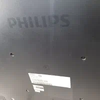 تلوزیون فیلیپس 47 اینچ|تلویزیون و پروژکتور|اندیشه, اندیشه فاز ۲|دیوار