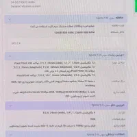 Sony Xperia5 Mark3|موبایل|فردیس, شهرک ۱۱۰|دیوار