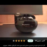 ایرپادهوآوی درحدنونومشکی