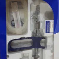 سرنگ دامپزشکی سکورکس