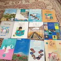 کتابهای هفتم در حد نو