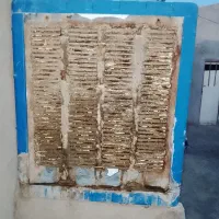 کولر|کولر آبی|هیرمند, |دیوار