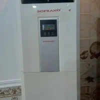 کولر گازی یخچالی