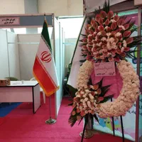 ارسال تاج گل نمایشگاه سئول شهرآفتاب جام دسته گل|گل و گیاه طبیعی|تهران, شهرک محلاتی|دیوار