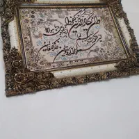 ۲عددتابلو فرش ابریشمی زیبا۱۲۰۰شانه نخ نانو درحدنو|حراج|کرمانشاه, |دیوار