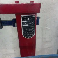 باسکول  حداد ماهر|ابزارآلات|شیراز, وصال|دیوار