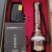 چراغ قوه|کوهنوردی و کمپینگ|تهران, حکیمیه|دیوار