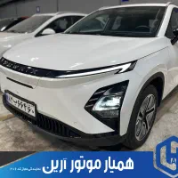 فروش نقدو اقساط اف ایکس / FX ev