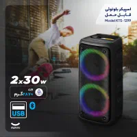 پخش اسپیکر همه سایز به قیمت دبی